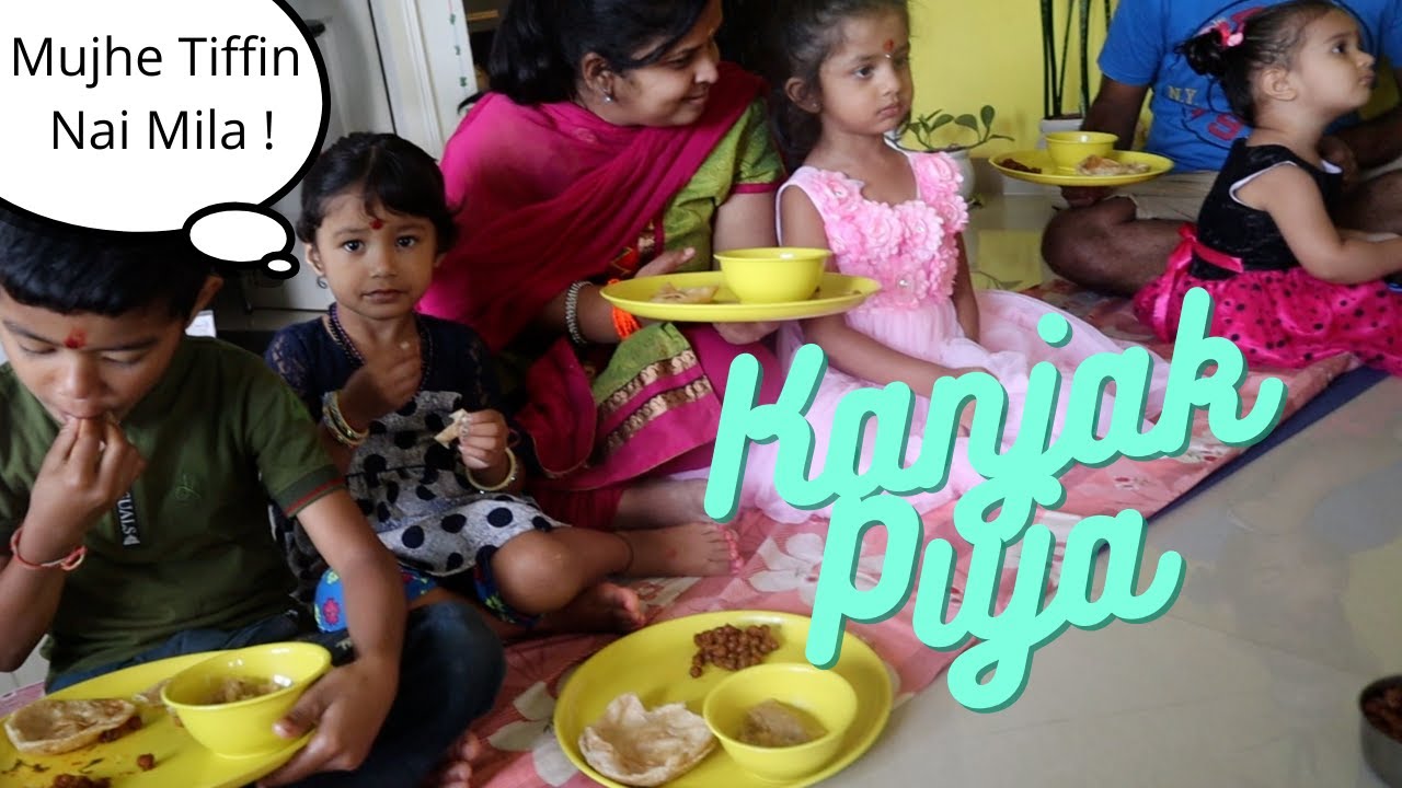 ||कन्या-कंजक पूजा|| ||Navratri Kanjak Puja|| BloggersWithoutBorders