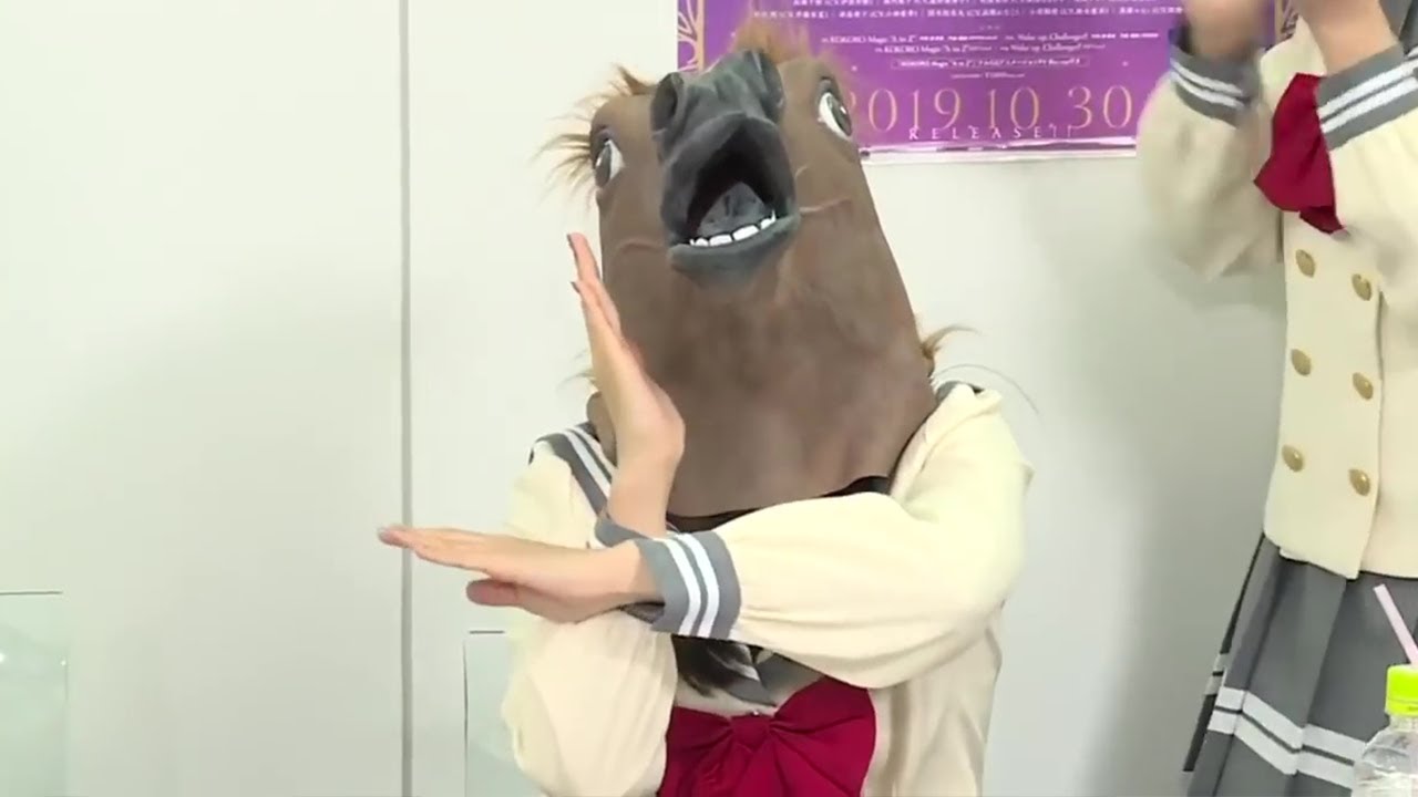 逢田梨香子さん、罰ゲームをそれなりに楽しむ