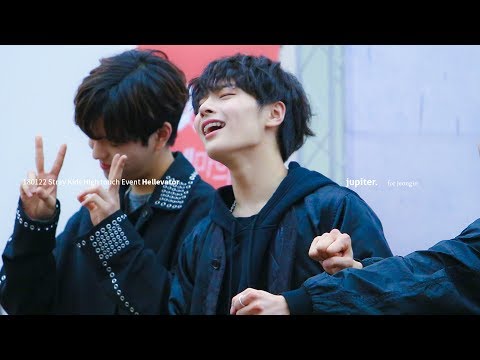 180122 하이터치회 High touch Event 정인 직캠 (Stray Kids Jeongin focus) -  Hellevator