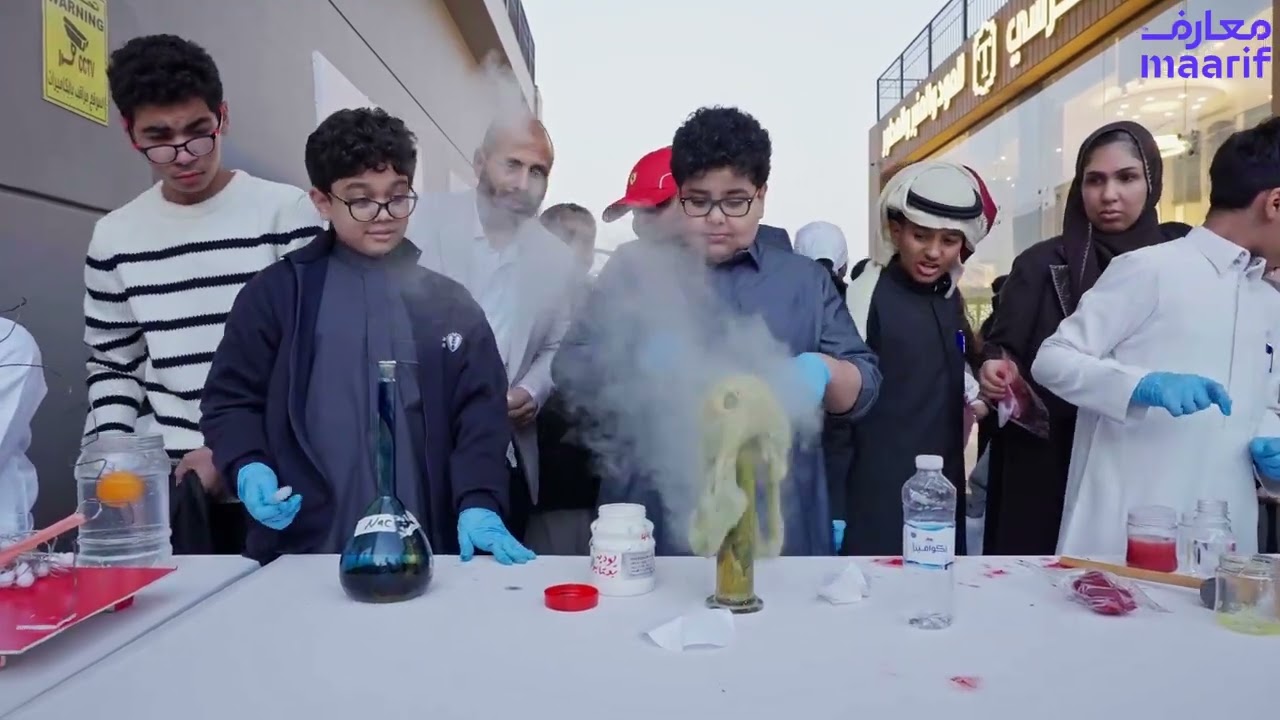 يوم التعليم 2026 لفروع شركة معارف للتعليم بالمنطقة الشرقية