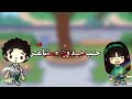 مسلسل حب بدون مشاعر الحلقه الأولى