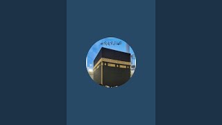 I slamik K is live!