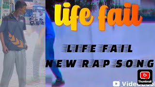 life fail|| bb2 music|| new rap songs life fail🔌