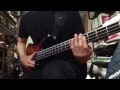 Michael Jackson Speed Demon Bass 