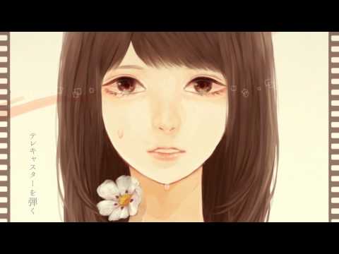 アンサーレスと停止線／アオトケイ feat.初音ミクDark