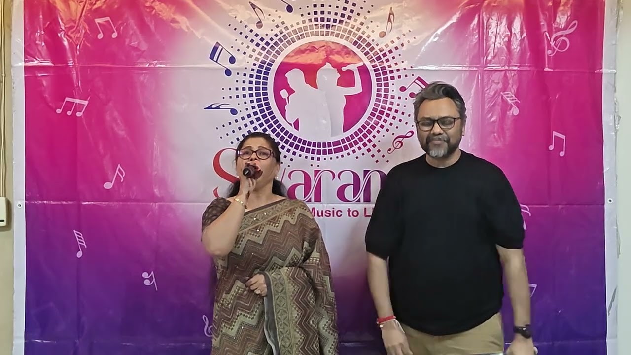 Kaun disa mein leke chala hai bijuria 