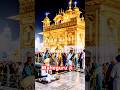 Sat guru awaaza marde #wmk #youtubeshorts #shortsfeed #shorts