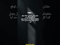 الأيام فرمت أحلامي الأيام بتفوت قدامي
