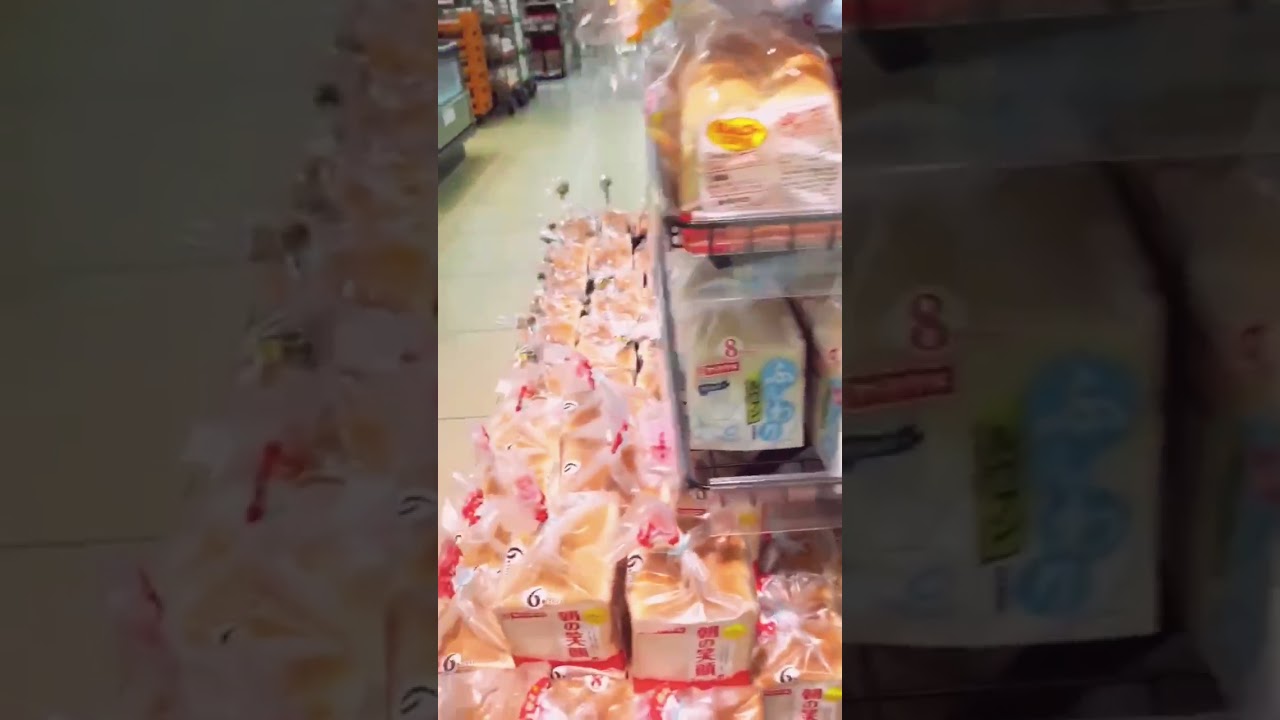 Supermarket visit Yamagata Japan