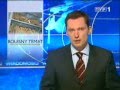 Wiadomości TVP1 02 05 2005 19 30