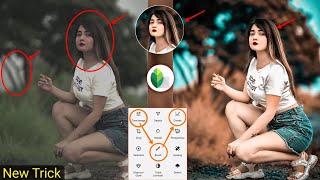 Snapseed Face Smooth+Background Change Photo Editing Tricks | Snapseed Photo editing | Face Smooth screenshot 2
