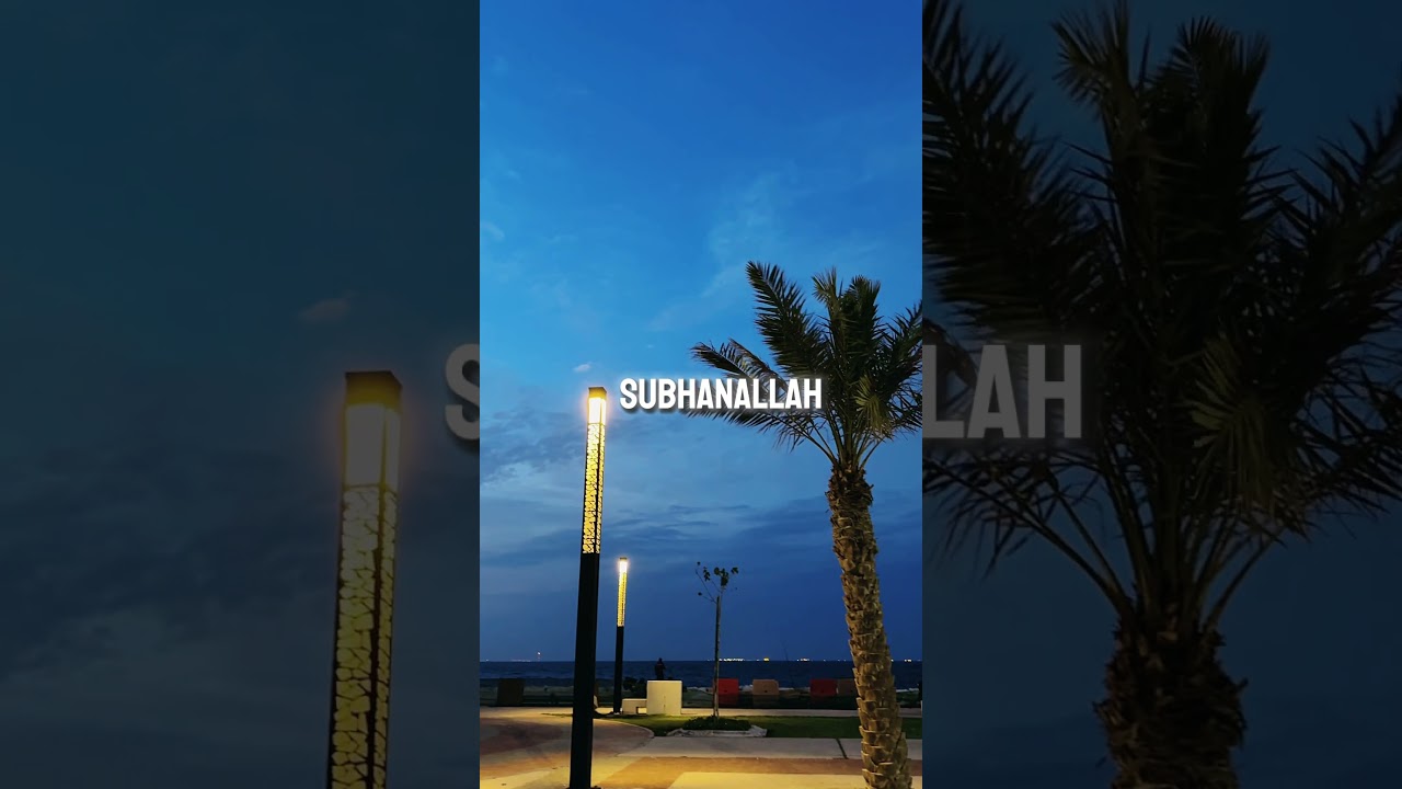 Know the real message of Islam the real truth from Quran 