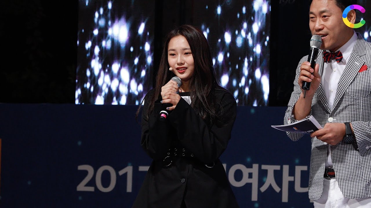 [스타ting] 크리샤 츄(Kriesha Chu) 숙명여대 축제 '청파제' 풀버전