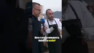 Фестивал на сланината в Априлци #априлци #novatv #сланина #диета