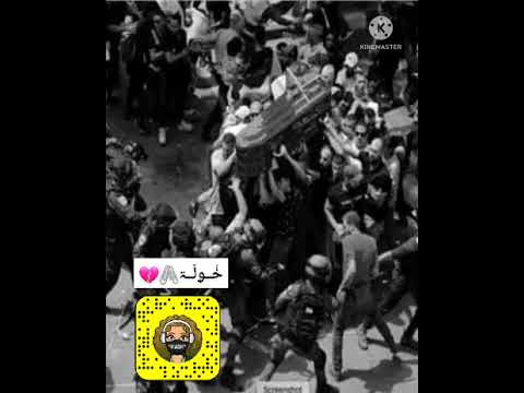 أتظن أنك عندمـــا أحـــرقتنــي ورقصت كالشيطان فوق رفاتي