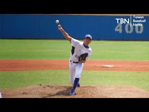2020 未來之星對抗賽 U18培訓隊 黃保羅
