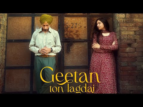Geetan ton lagdai | ਗੀਤਾਂ ਤੋਂ ਲੱਗਦੈ | Music Video - Harinder Samra