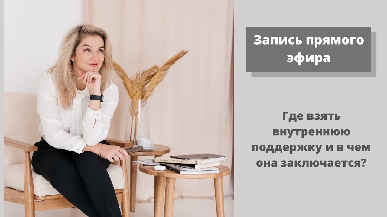 Она заключается в следующем. Она заключается в следующем