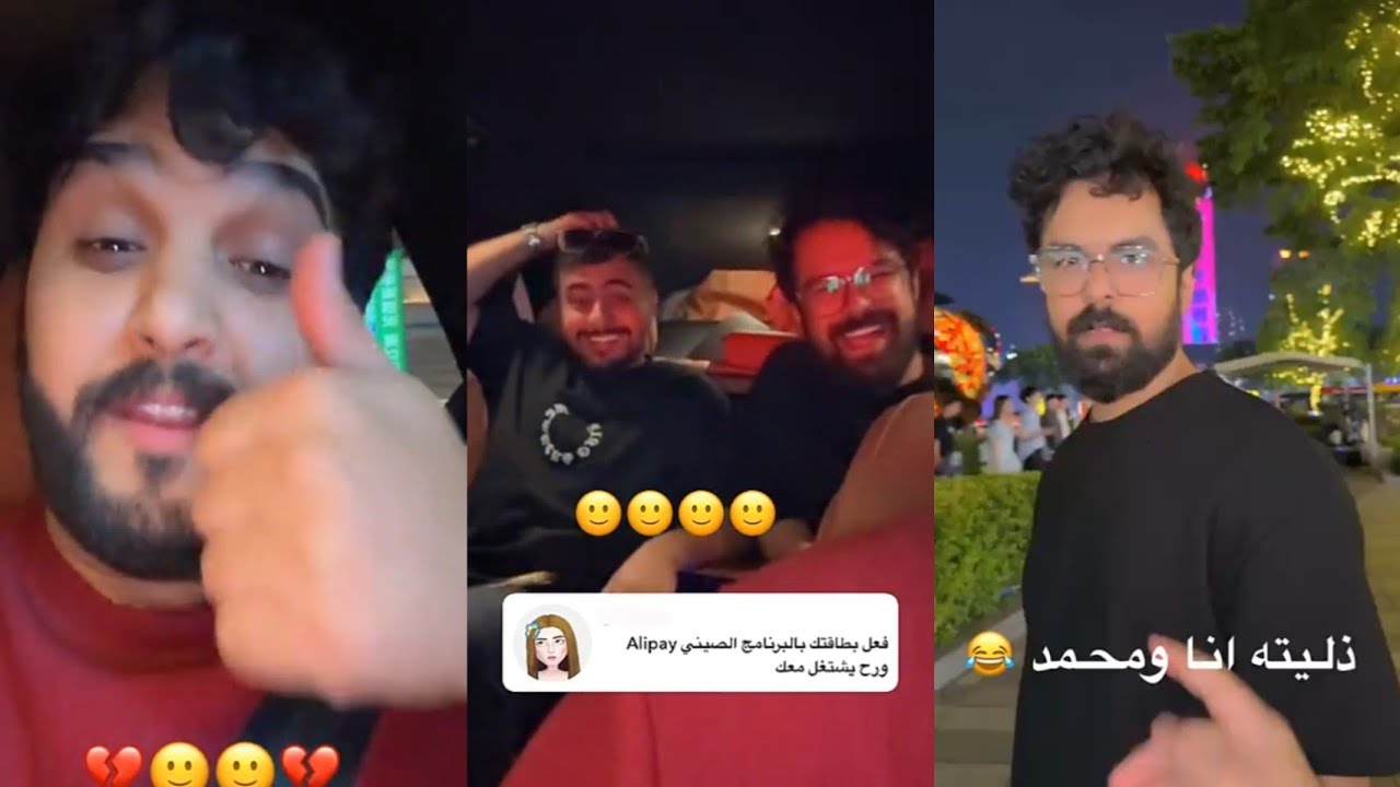 عمر ومحمد ذلينا عبد الخالق 😱🔥