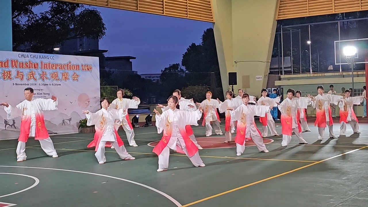 42式太极拳竞赛套路 42 Form Tai Chi ~ 9/11/2024