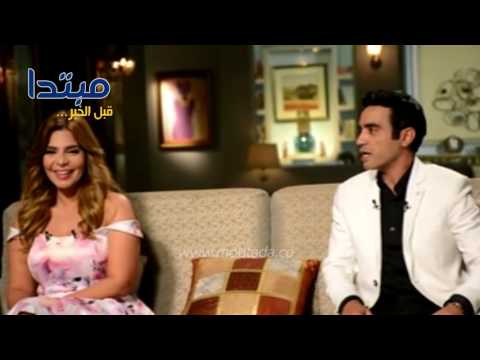 محمد نشأت وشيماء حافظ يرويان موقف محرج تعرضا له على الهواء