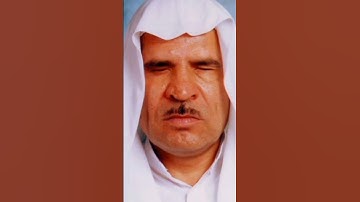 من أجمل التلاوات النادره للشيخ القارئ وليد إبراهيم العبدلي