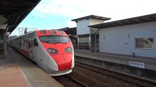 426次普悠瑪自強號鹿野站通過(超越4634次區間車)(EMC541)