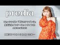【9/4】predia 水野まい振替配信 「硝子のアンブレラ」発売記念インターネットサイン会