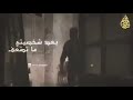اهون و بس جبل