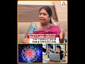 திதி சூனிய நிவர்த்தி | Padma Priya Prasad #ThithiSooniyam #Pariharam #TamilAstrology #spiritualtamil