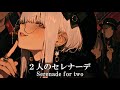 [playlist] Chill J-POP Vibes 真夜中に聴きたいお洒落なJapanese Songs playlist