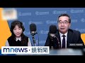 美中軍售緊張