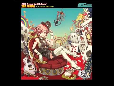 S.I.D-Sound - 여래아 (feat. 서량)