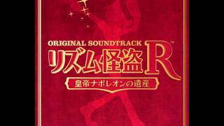 アール・オキンの眠れぬ夜のボサノバ [CD] Rhythm Thief OST DISC1: 09 Night in Paris - YouTube