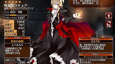 تحميل アイギス ラキュア