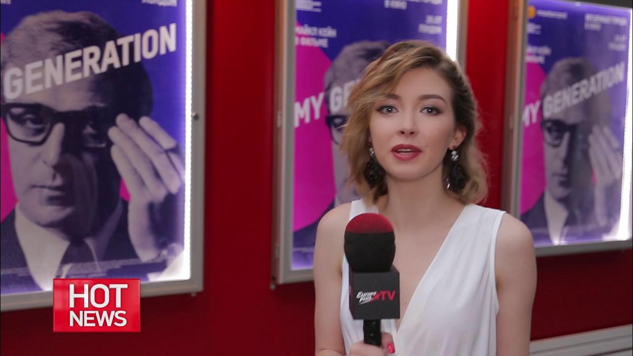 Шоу тв европа. Все клипы канала европа плюс. Europa plus tv начало эфира. Big brother tv show. Телевидение ток шоу.
