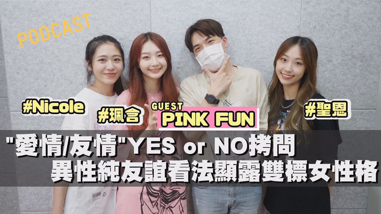 【娛樂扭蛋機】