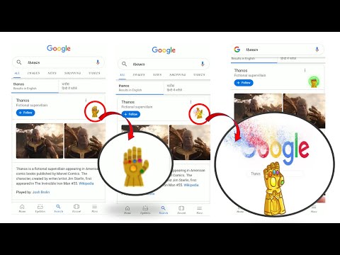 Thanos Snap Effect Google (2021)