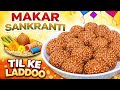 Making Til Ke Laddoo | Why This Recipe Has Religious Significance | Canada