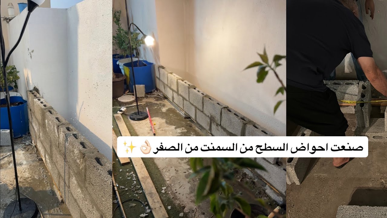 مشترياتي من تيمو لغرفة اطفالي✨ بدأت تجهيز السطح لجلسة الشتويه ❄️