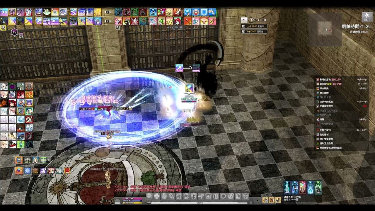 幻變槍手女王木樁 3:17