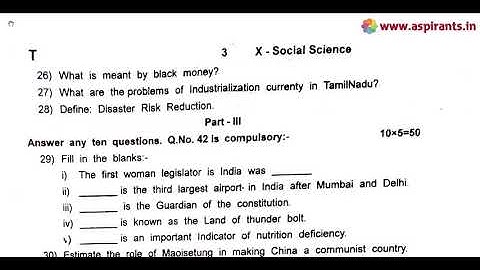 10th Social Science Second Revision Question Paper 2019-2020 | Tirunelveli District | English Medium