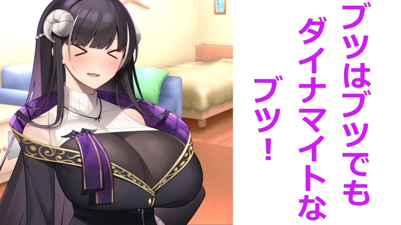 【ボイスロイド劇場】おっぱ職務質問をしよう（提案）