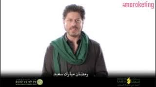 Shah Rukh Khan Wishes Ramadan Mubarak 2017 harmony and joy hammad jani srk khan
