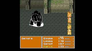 Final Fantasy 5 #EsunaforCorona Galura