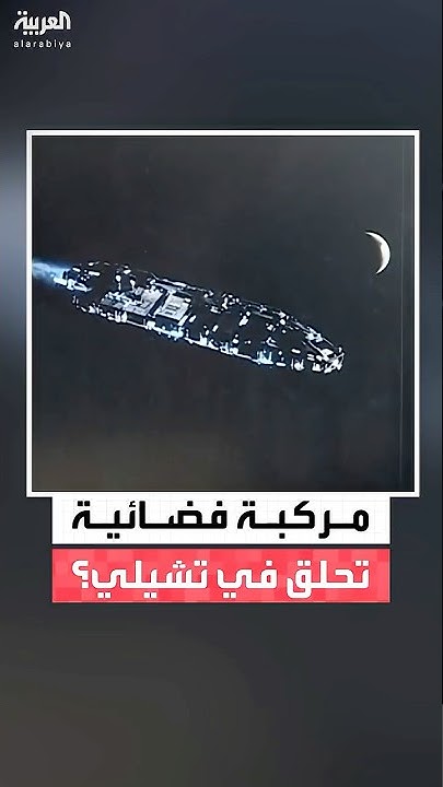     ..          
 - نشر قبل 20 دقيقة