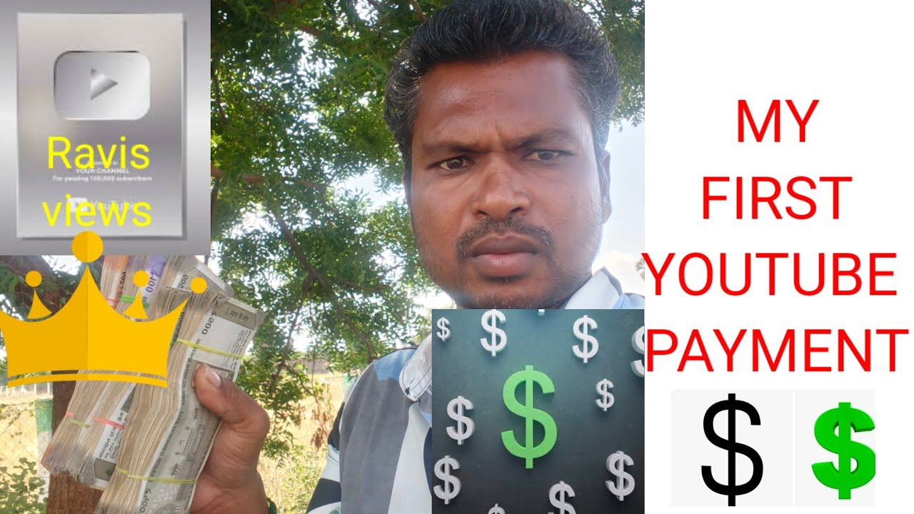 My First Payment YouTube 2025 Tamil / ரொம்ப சந்தோசமா இருக்கு / நன்றி நண்பர்களே / subscribe