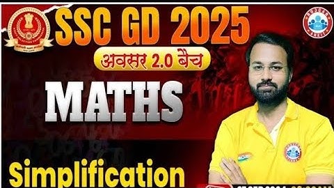 SSC GD Math Classes 2025 | Simplification#2 SSC GD, Math Class#2 By Deepak Bhati Sir #Rwastudy