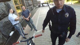 Mtb Street Kiev.police.twerk.