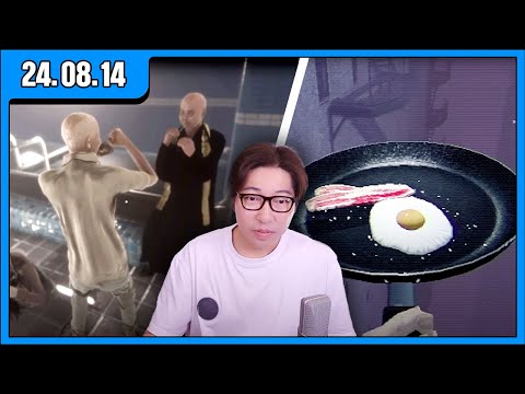 대도서관] 병맛 북극 달걀프라이 게임 / 칠라스아트 지옥전탕 리메이크 공포게임 남은 엔딩 방송입니다!
